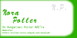 nora poller business card